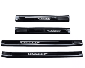 Ốp bậc chân Skoda Karoq